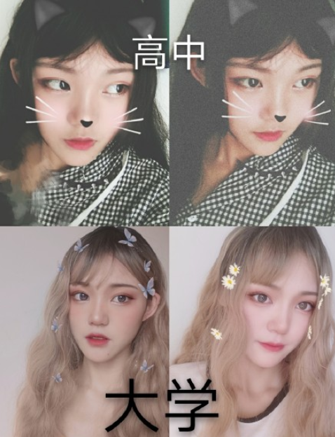 大學(xué)前后外貌變化配圖 大學(xué)前后你的外貌有哪些變化
