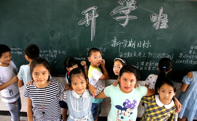 開學如何幫助幼兒園孩子收心 幫助幼兒園孩子收心的6個計劃