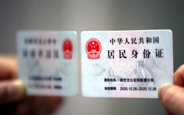 新生兒出生后要辦哪些證件 新生兒出生必辦的5個證件 新生兒出生后要辦哪些證件 新生兒出生必辦的5個證件