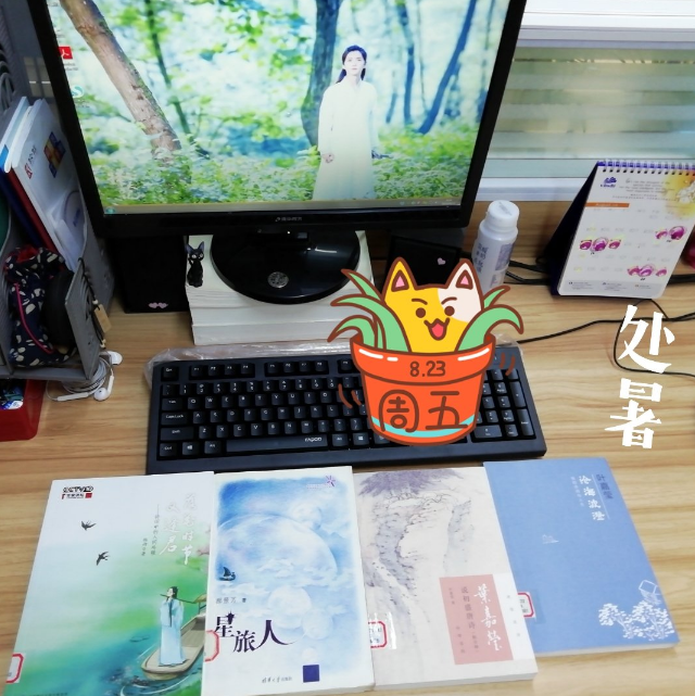 關(guān)于秋天來(lái)了的有意思句子 感嘆秋天的唯美句子心情 關(guān)于秋天來(lái)了的有意思句子 感嘆秋天的唯美句子心情