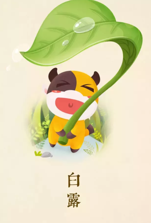 2019白露節氣各品牌海報文案賞析 白露海報文案合集 2019白露節氣各品牌海報文案賞析 白露海報文案合集