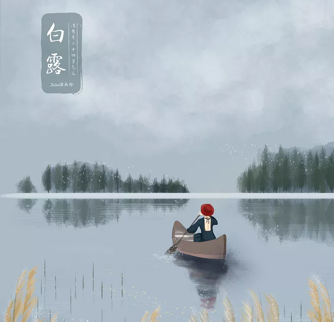 今日白露朋友圈說說心情短語 適合白露節氣發的朋友圈說說 今日白露朋友圈說說心情短語 適合白露節氣發的朋友圈說說