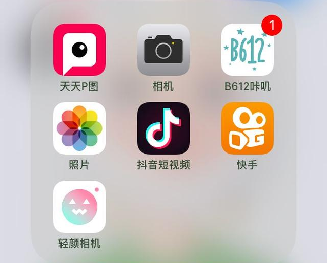 建議限制14歲以下兒童開直播是怎么回事 限制14以下兒童開直播合理嗎 建議限制14歲以下兒童開直播是怎么回事 限制14以下兒童開直播合理嗎