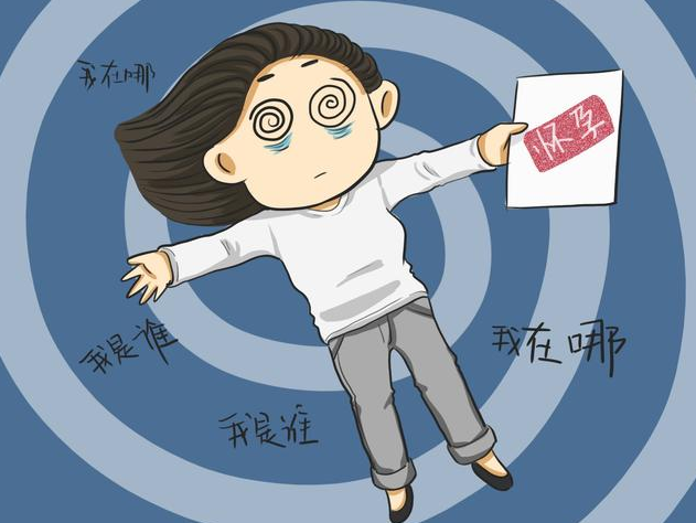 女性結扎還能懷孕嗎 女性結扎后能復通嗎