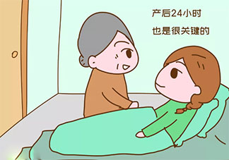 剖腹產后24小時必須要做什么 剖腹產后24小時內必須要做的事情