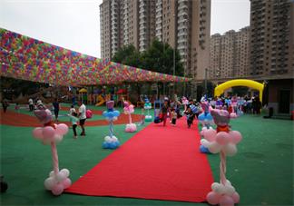 幼兒園終于開學了家長說說 關于孩子終于開學了的心情感慨