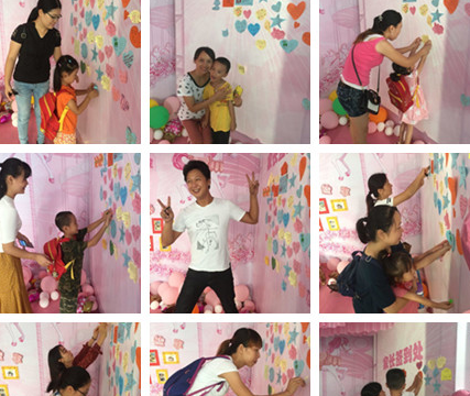 2019年幼兒園教師節(jié)活動報道 幼兒園教師活動現(xiàn)場記錄 2019年幼兒園教師節(jié)活動報道 幼兒園教師活動現(xiàn)場記錄