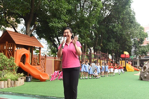 2019幼兒園教師節(jié)活動方案新聞稿 幼兒園教師節(jié)紀(jì)實(shí)活動內(nèi)容