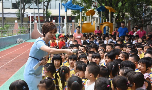2019幼兒園教師節(jié)活動方案新聞稿 幼兒園教師節(jié)紀(jì)實(shí)活動內(nèi)容