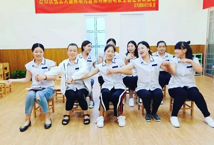 2019幼兒園教師節(jié)活動方案新聞稿 幼兒園教師節(jié)紀(jì)實(shí)活動內(nèi)容