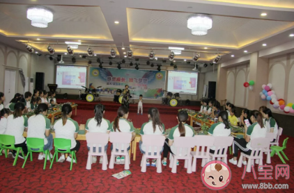 2020幼兒園教師節活動通訊報道 幼兒園教師節活動新聞稿