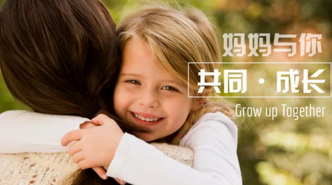 見證孩子成長的優美句子 見證孩子成長的幸福句子 見證孩子成長的優美句子 見證孩子成長的幸福句子