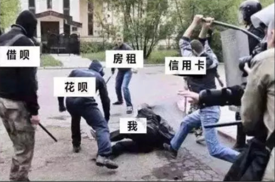 90后已經(jīng)消失在朋友圈是怎么回事 90后為什么不愛(ài)發(fā)朋友圈了