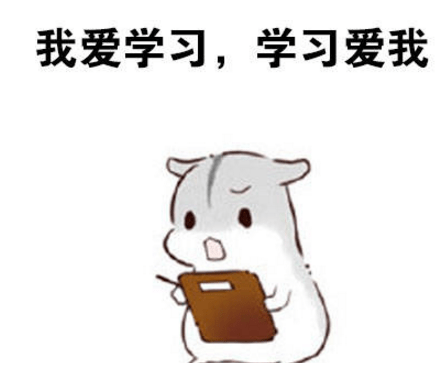 2019開學(xué)的個(gè)性簽名說說短語 2019開學(xué)經(jīng)典幽默的個(gè)性簽名句子 2019開學(xué)的個(gè)性簽名說說短語 2019開學(xué)經(jīng)典幽默的個(gè)性簽名句子