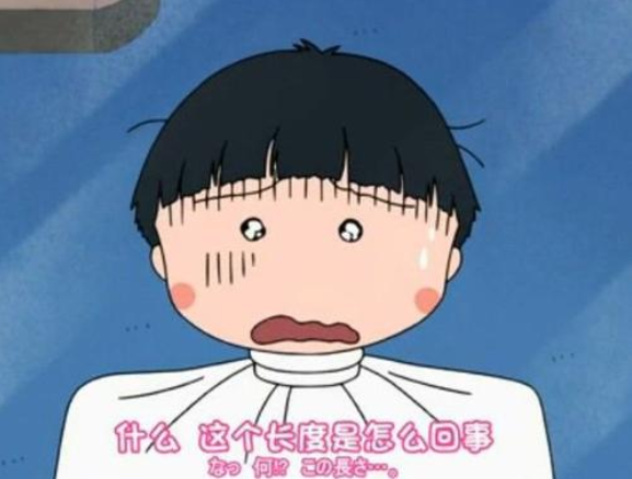 2019秋天換個新發型的朋友圈說說 秋天換發型的朋友圈怎么發 2019秋天換個新發型的朋友圈說說 秋天換發型的朋友圈怎么發