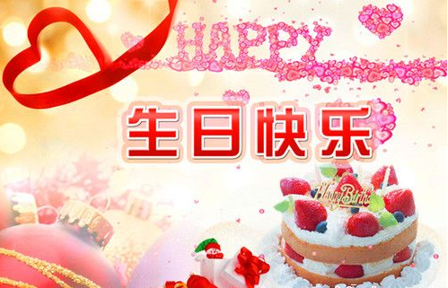 18歲成人了的朋友圈心情說說 18歲成人了的朋友圈怎么發