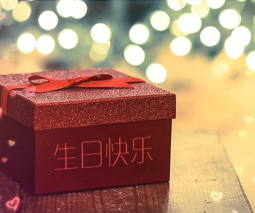 18歲生日快樂致自己的朋友圈說說 18歲祝自己生日快樂的朋友圈句子 18歲生日快樂致自己的朋友圈說說 18歲祝自己生日快樂的朋友圈句子