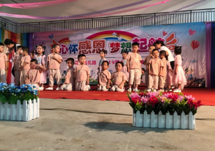 孩子第一次上臺表演鼓勵的話 寶貝第一次上臺表演心情 孩子第一次上臺表演鼓勵的話 寶貝第一次上臺表演心情