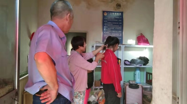 山西中學不準孩子發辮超過21厘米是怎么回事 山西中學校規是要求是什么