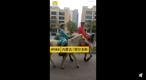 內蒙人騎馬上學實錘了是什么梗 各省那些被人誤解的謠言盤點