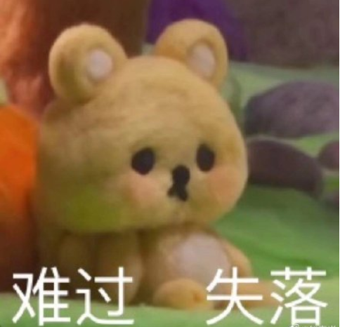 小時候被騙還信以為真的事有哪些 小時候真的被騙到的事情有哪些