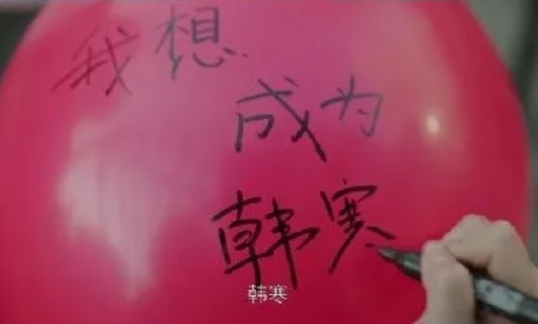 小歡喜中的5個教育誤區 家庭教育的五個雷區