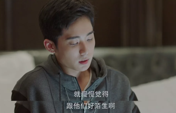 小歡喜中的5個教育誤區 家庭教育的五個雷區