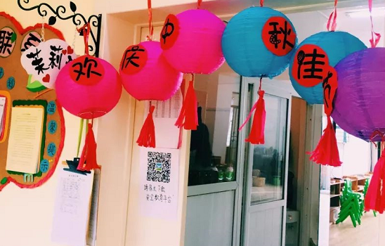 2019幼兒園中秋節活動報道新聞稿 幼兒園中秋節活動簡訊