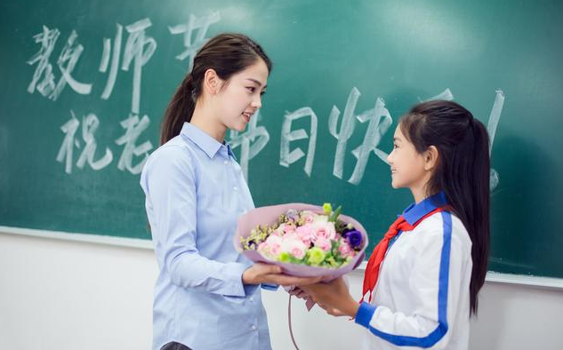 2019教師節創意活動主題方案 教師節活動特別策劃方案美篇 2019教師節創意活動主題方案 教師節活動特別策劃方案美篇