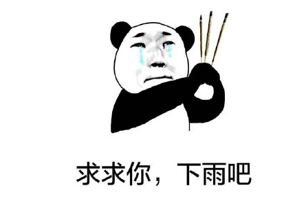 2019軍訓(xùn)曬黑了的搞笑朋友圈說說 軍訓(xùn)曬黑了想吐槽怎么發(fā)朋友圈