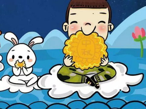 2019幼兒園中秋節(jié)活動方案怎么寫 幼兒園中秋節(jié)活動方案3篇 2019幼兒園中秋節(jié)活動方案怎么寫 幼兒園中秋節(jié)活動方案3篇