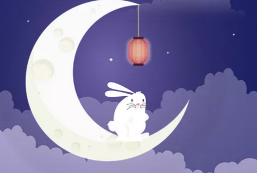 2019幼兒園大班中秋節活動方案 幼兒園大班中秋活動模板 2019幼兒園大班中秋節活動方案 幼兒園大班中秋活動模板