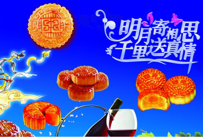 2019中秋節(jié)出生的男寶寶如何取名 中秋有意義男寶寶名字大全