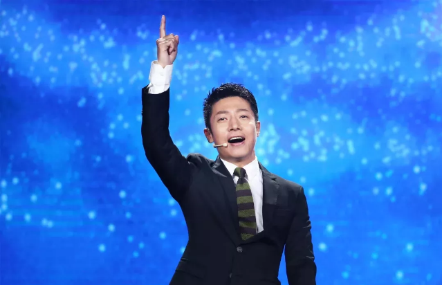 開學第一課五星紅旗我為你自豪直播在哪看 網上看開學第一課網址地址分享2019 開學第一課五星紅旗我為你自豪直播在哪看 網上看開學第一課網址地址分享2019