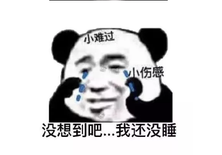 一個人過中秋的心情說說2019 中秋節一個人過傷感句子