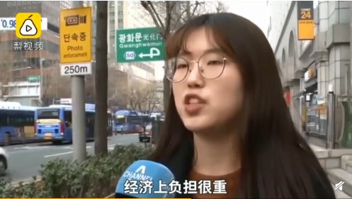 韓國(guó)成世界首個(gè)零出生率國(guó)家是什么情況 出生率下降有什么風(fēng)險(xiǎn)