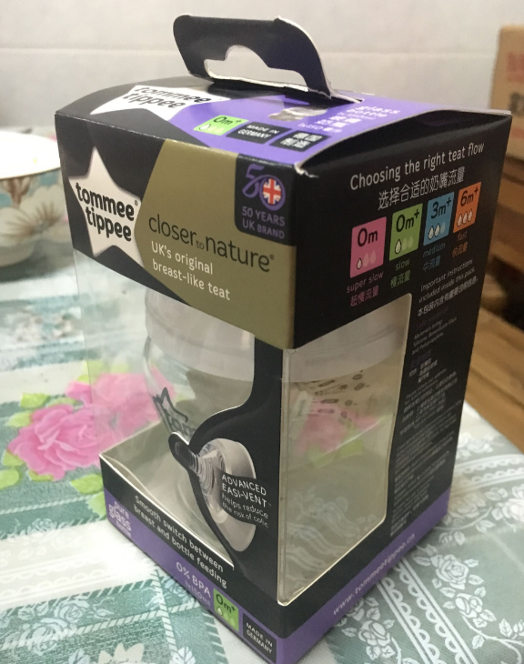 湯美星奶瓶有味道嗎 湯美星奶瓶好不好洗