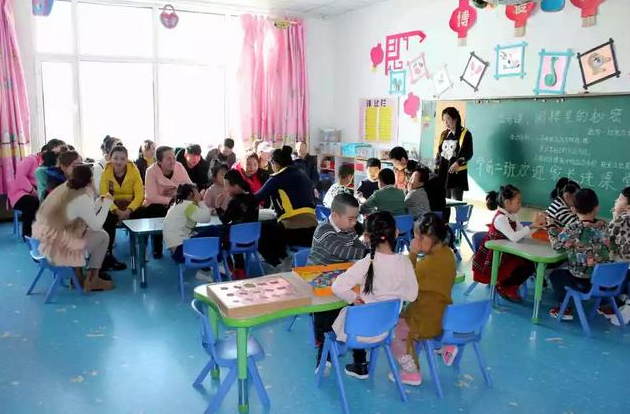 2019最新幼兒園家長開放日活動方案 幼兒園家長開放日活動教案三篇