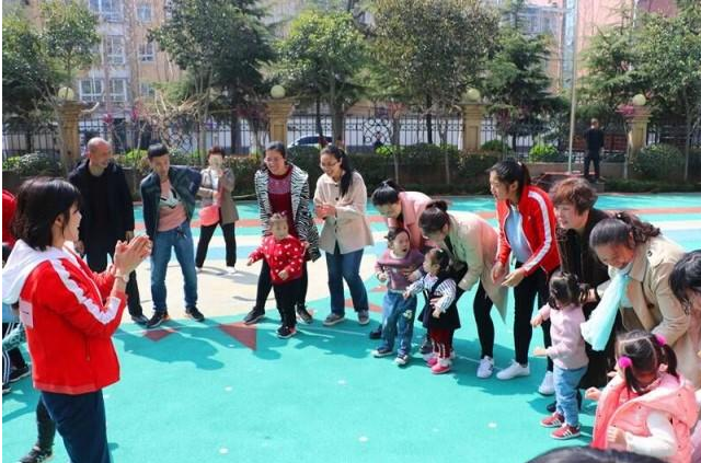 2019最新幼兒園家長開放日活動方案 幼兒園家長開放日活動教案三篇