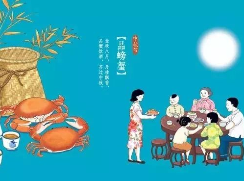 2019幼兒園中秋節告家長書 幼兒園中秋節放假通知 2019幼兒園中秋節告家長書 幼兒園中秋節放假通知