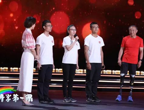 2019開學第一課五星紅旗我為你驕傲500字作文 開學第一課觀后感四篇