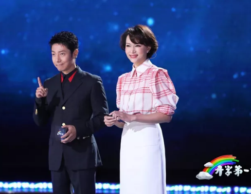 2019央視開學(xué)第一課回放地址 cctv開學(xué)第一課回放在哪看 2019央視開學(xué)第一課回放地址 cctv開學(xué)第一課回放在哪看