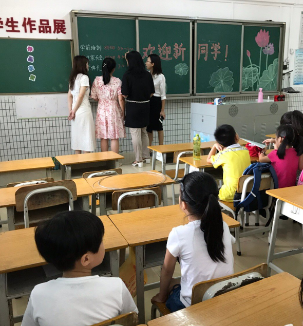 孩子上小學了父母感言 孩子上小學了父母心情句子2019