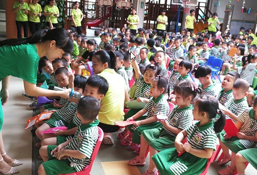 2019教師節(jié)感恩老師活動現(xiàn)場報(bào)道 教師節(jié)活動感恩教師新聞稿