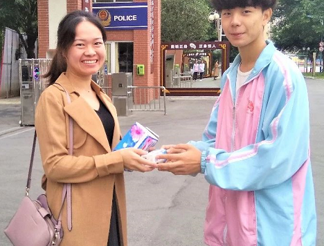 2019教師節(jié)感恩老師活動現(xiàn)場報(bào)道 教師節(jié)活動感恩教師新聞稿