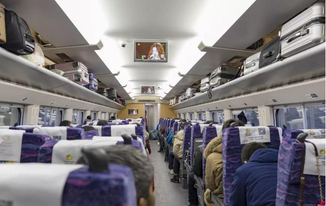 2019國慶節(jié)火車票放假通知 2019國慶節(jié)放幾天假