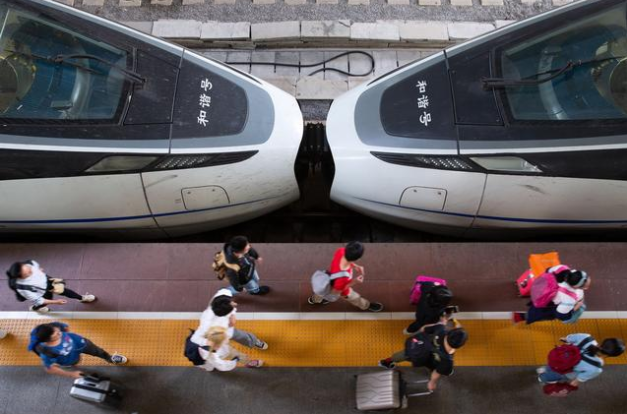 2019國慶節(jié)火車票放假通知 2019國慶節(jié)放幾天假