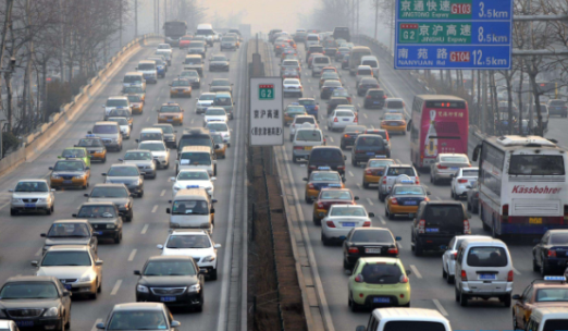 中秋節(jié)免過路費嗎2019 中秋節(jié)高速免費時間 中秋節(jié)免過路費嗎2019 中秋節(jié)高速免費時間