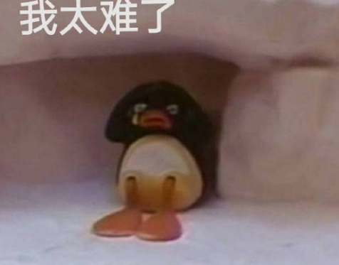 中秋節要上班的心情說說 中秋節上班難過圖片帶字