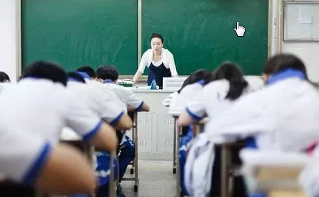 教師工資提升了多少 教師工資待遇怎么樣